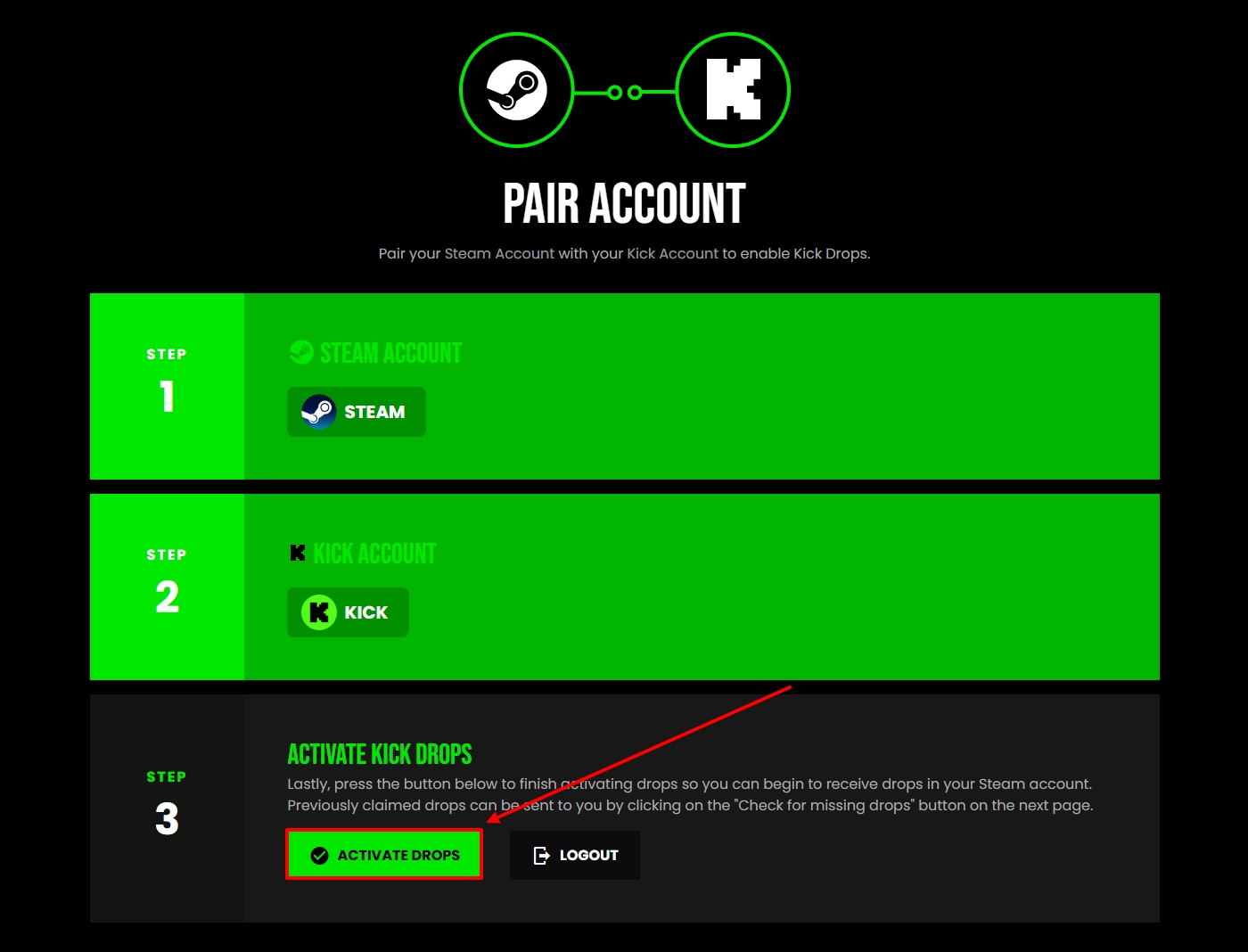 Активация дропов