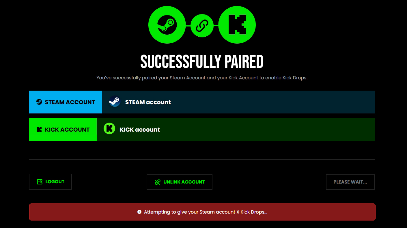 Подтверждение